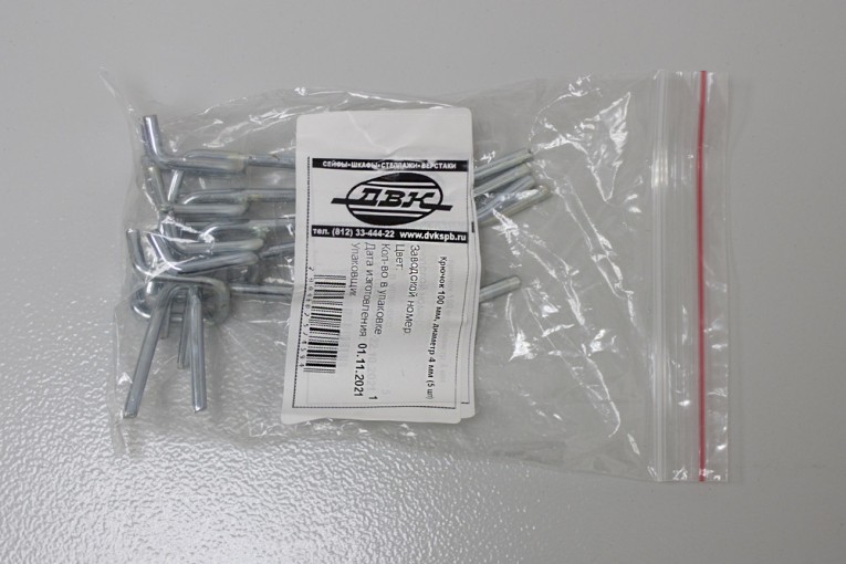 Крючок 100 мм, диаметр 5 мм (5 шт) купить в Пскове Крючок 100 мм, диаметр 5 мм (5 шт) купить в Пскове