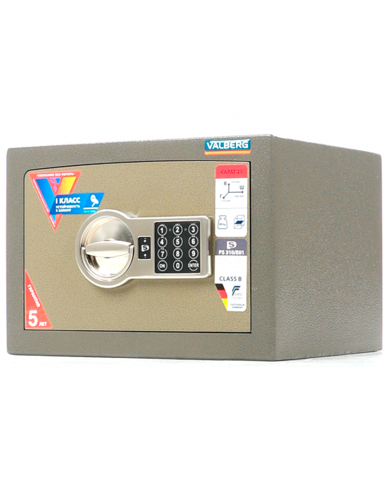Взломостойкий сейф Valberg Карат-25 EL купить в Пскове