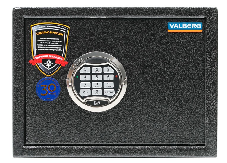 Оружейный сейф Valberg Арсенал 25T EL купить в Пскове Оружейный сейф Valberg Арсенал 25T EL купить в Пскове
