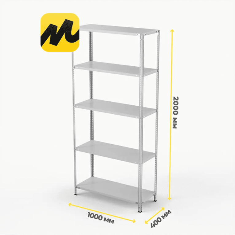 Стеллаж ПВЗ Яндекс Маркет 2000х1000х400 5 полок купить в Пскове Стеллаж ПВЗ Яндекс Маркет 2000х1000х400 5 полок купить в Пскове