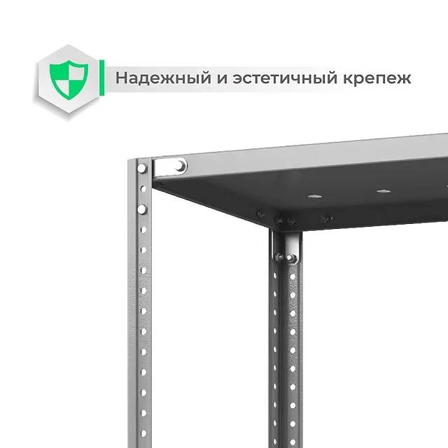 Стеллаж ТС Лайт с перф. полками 2200х1000х300 8 полок купить в Пскове Стеллаж ТС Лайт с перф. полками 2200х1000х300 8 полок купить в Пскове