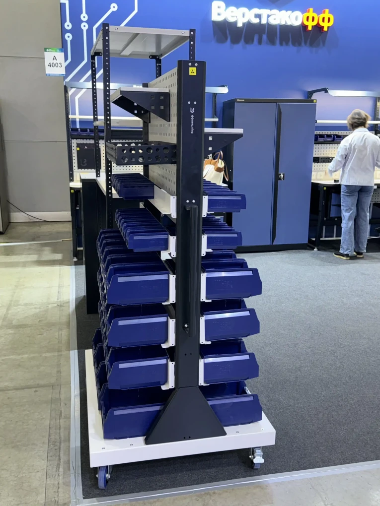 Передвижная стойка SPC 4B.1 (90.36.8) купить в Пскове Передвижная стойка SPC 4B.1 (90.36.8) купить в Пскове