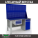 Верстак Profi WT160.F1/WD2.120 купить в Пскове