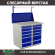 Верстак Profi WT100.WD5/WD5.011 купить в Пскове