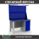 Верстак Profi WT140.F1/WD1.021 купить в Пскове