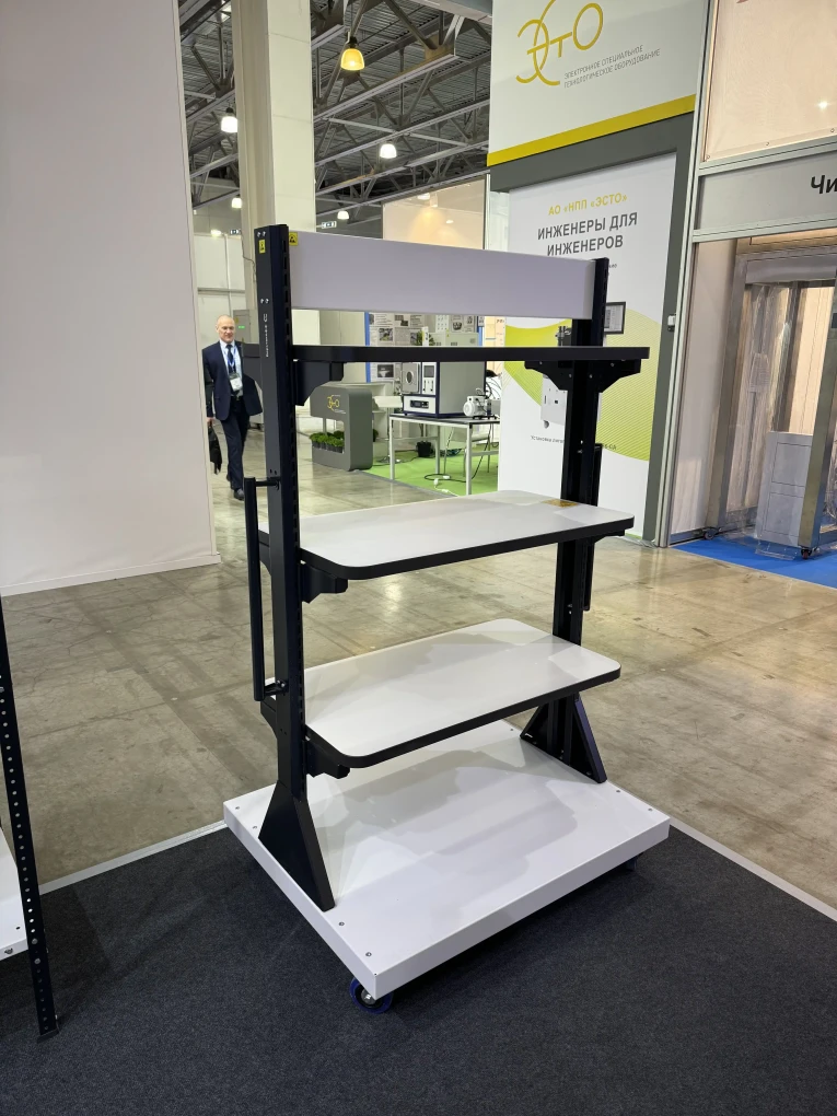 Передвижная стойка SPC A2B.4 купить в Пскове Передвижная стойка SPC A2B.4 купить в Пскове