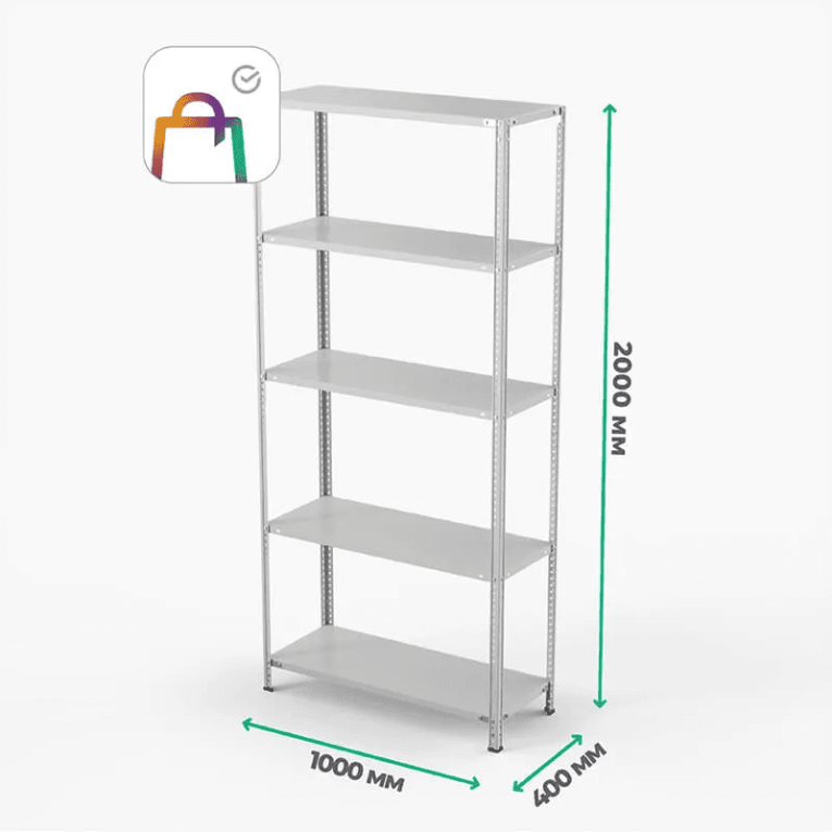 Стеллаж ПВЗ Сбер 2000х1000х400 5 полок купить в Пскове Стеллаж ПВЗ Сбер 2000х1000х400 5 полок купить в Пскове