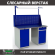 Верстак Profi WT140.WD1/WD2.011 купить в Пскове
