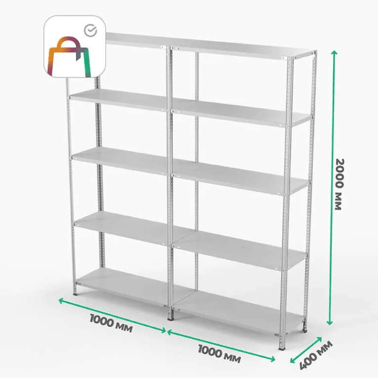 Стеллаж ПВЗ Сбер 2000х2000х400 5 полок купить в Пскове