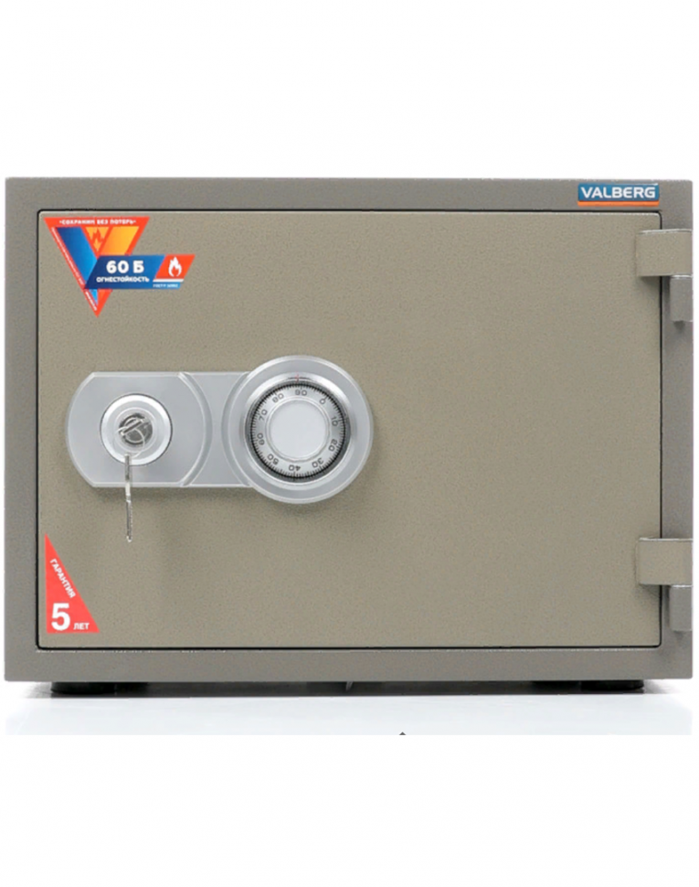 Огнестойкий сейф Valberg FRS-36 CL купить в Пскове