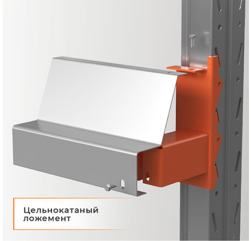 Стеллаж набивной паллетный (3000х1580х1800 мм), 1 линия, 2 яруса купить в Пскове
