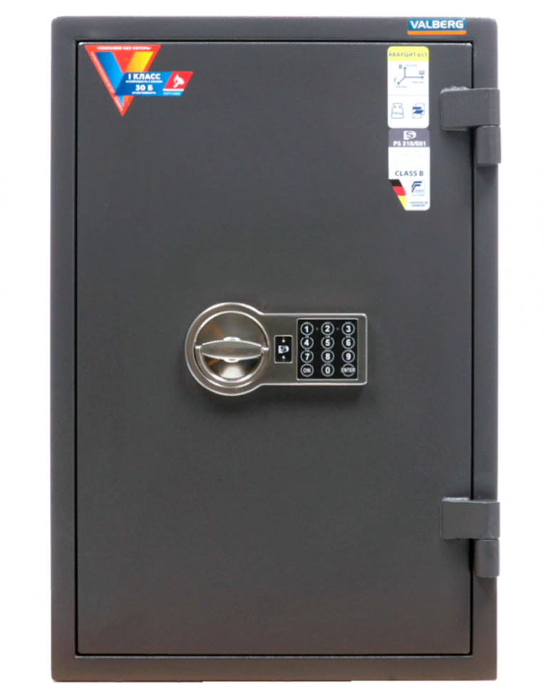 Взломостойкий сейф Valberg Кварцит 65Т EL купить в Пскове