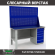 Верстак Profi WT160.F1/WD5.020 купить в Пскове
