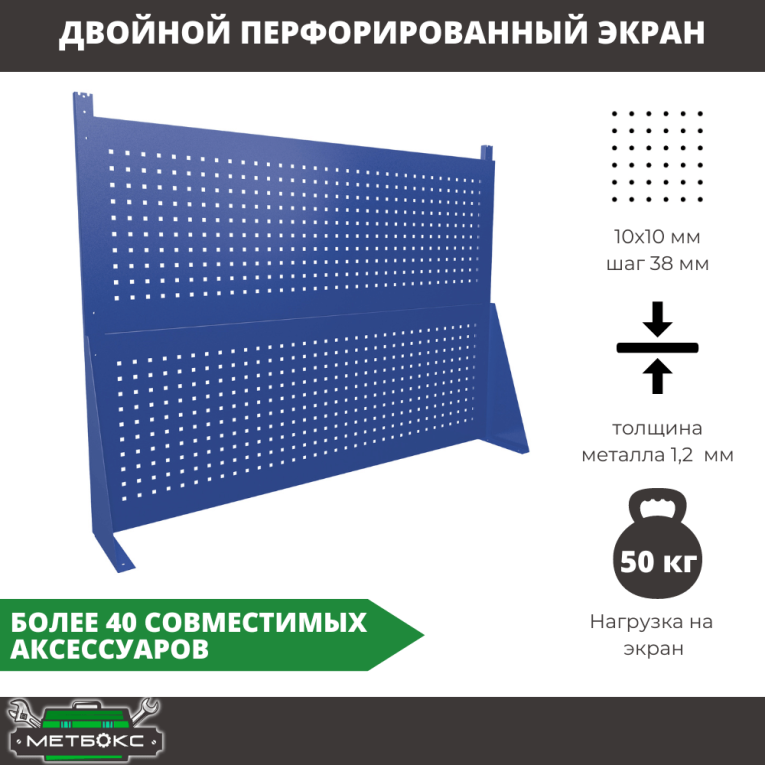 Верстак Profi WT120.F1/WD5.120 купить в Пскове Верстак Profi WT120.F1/WD5.120 купить в Пскове