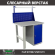 Верстак Profi WT100.F1/WD1.011 купить в Пскове