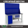 Верстак Profi WT160.WD1/F1.120 купить в Пскове