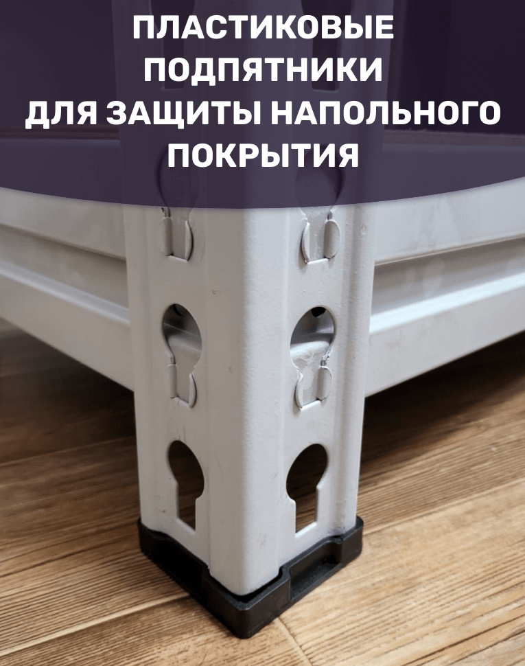 Стеллаж металлический МС-Т 2000х1510х610 6 полок купить в Пскове