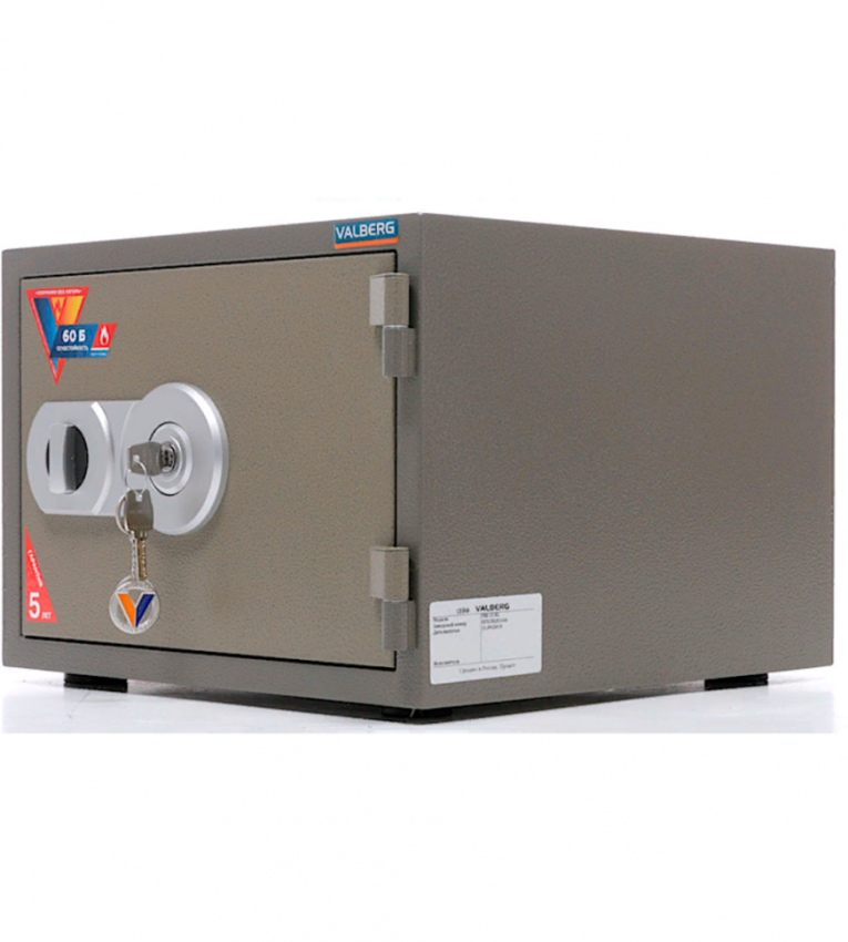 Огнестойкий сейф Valberg FRS-32 KL купить в Пскове Огнестойкий сейф Valberg FRS-32 KL купить в Пскове