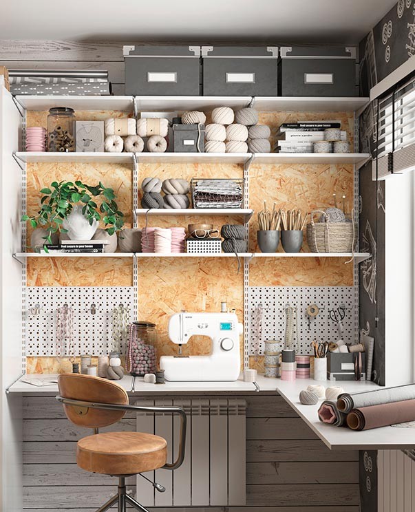 Гардеробная система Практик Home Мастерская 1 купить в Пскове