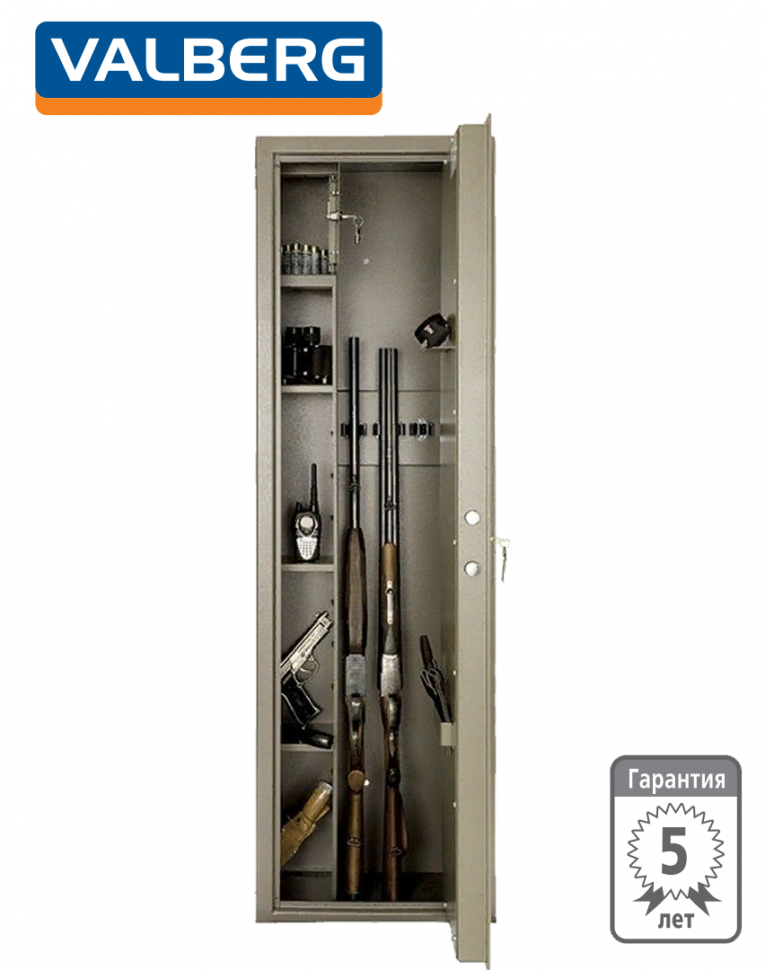 Оружейный сейф Valberg Сафари купить в Пскове