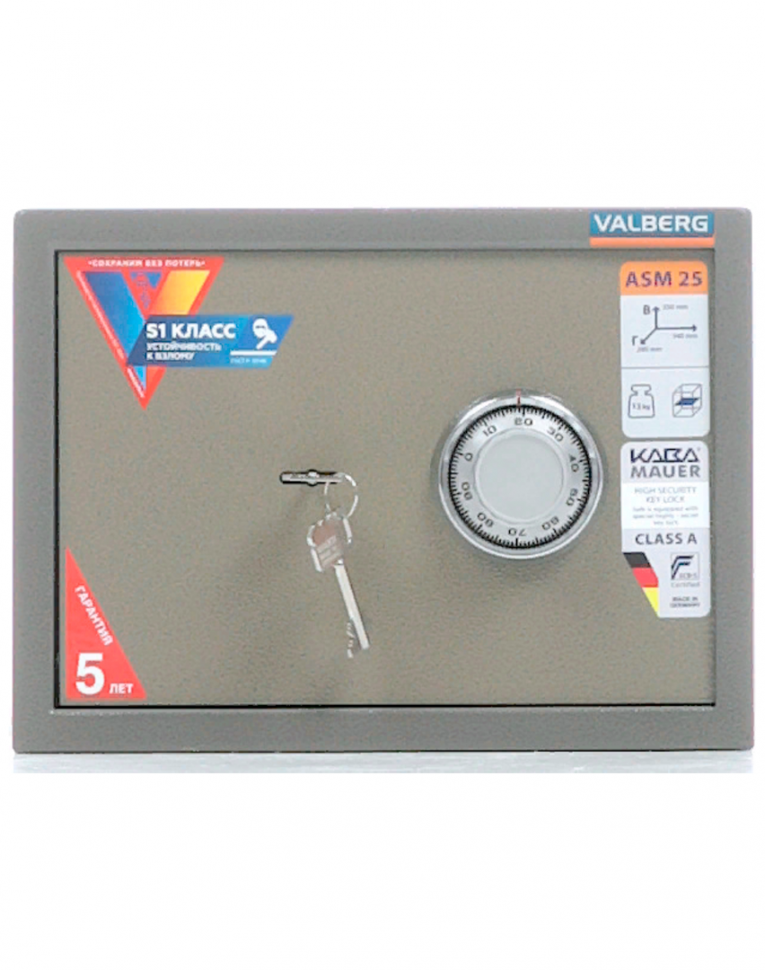 Мебельный сейф Valberg ASM-25 CL купить в Пскове Мебельный сейф Valberg ASM-25 CL купить в Пскове